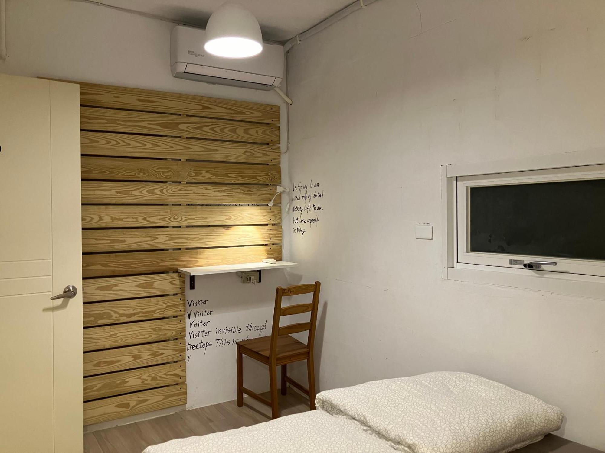 Ruifang Yi Hostel New Taipei City Esterno foto