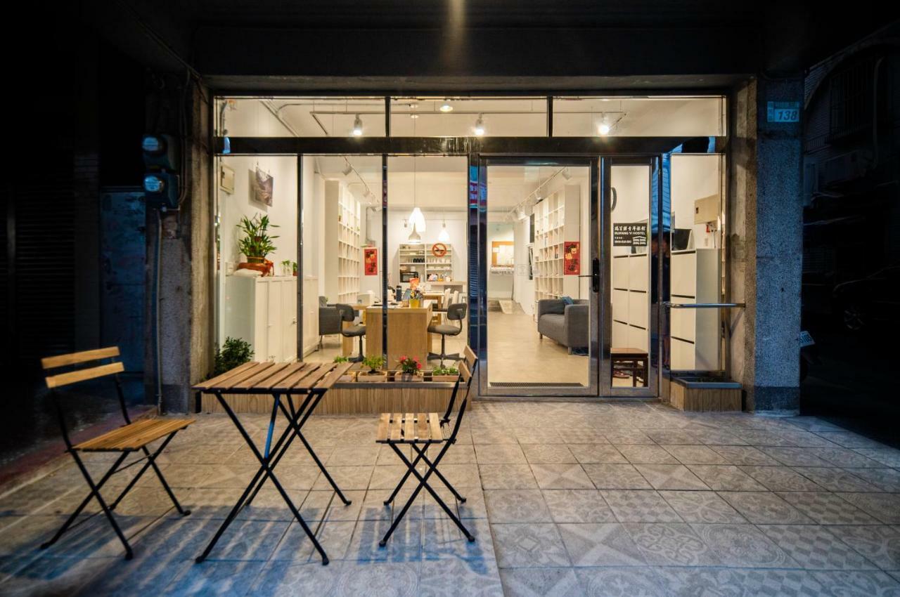 Ruifang Yi Hostel New Taipei City Esterno foto